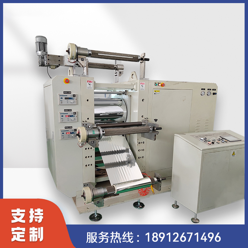 金属箔压延机（铜箔铝箔不锈钢箔压延机）