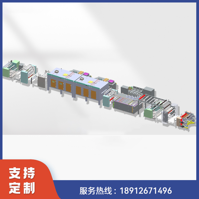 复合铜箔（涂布+镀铜）生产线